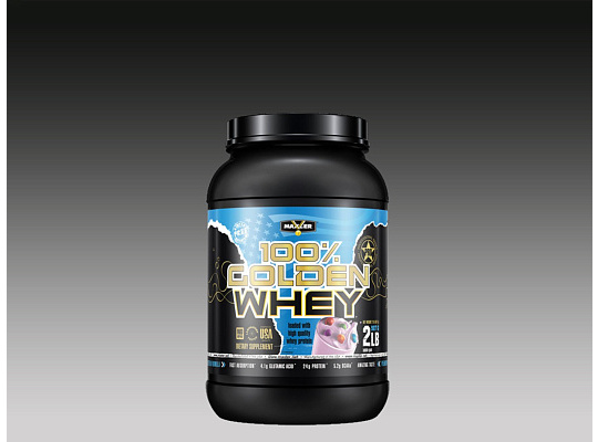 Сывороточный